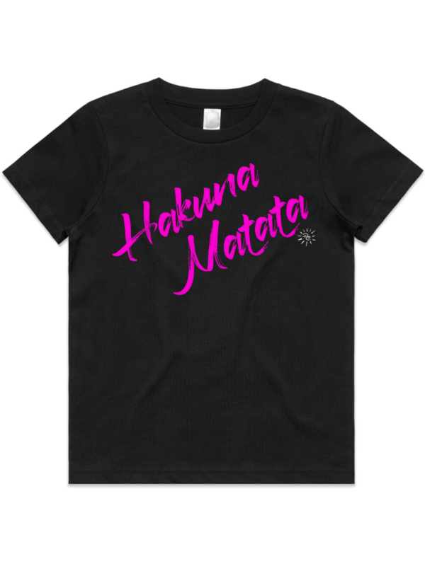Youth T-Shirt - HAKUNA MATATA - Image 5